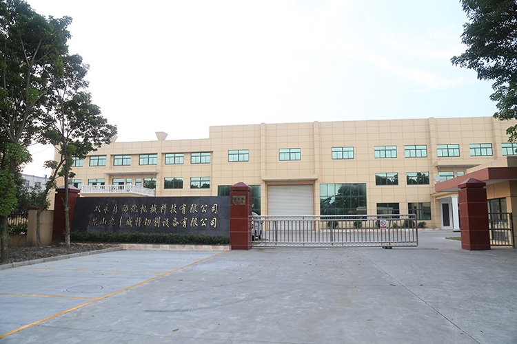 企業掠影